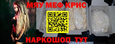 первитин Коммунар