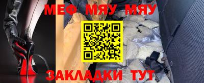 ПСИЛОЦИБИНОВЫЕ ГРИБЫ Краснодар