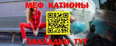 первитин Коммунар