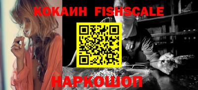первитин Коммунар