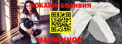 каннабис Комсомольск-на-Амуре