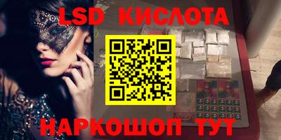 первитин Коммунар