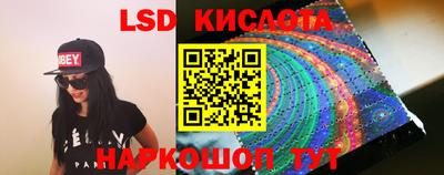 меф VHQ Конаково