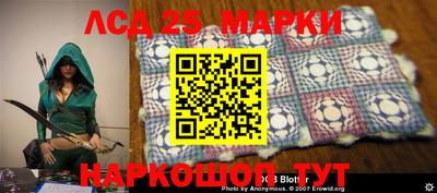 ПСИЛОЦИБИНОВЫЕ ГРИБЫ Краснодар