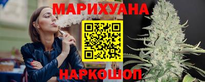 меф VHQ Конаково