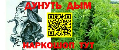прущие крисы Краснокаменск