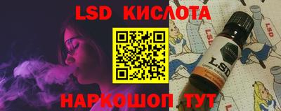 первитин Коммунар
