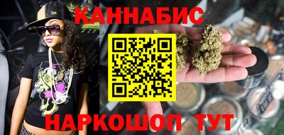 меф VHQ Конаково