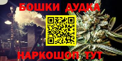 кокаин Краснознаменск