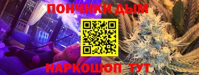 первитин Коммунар