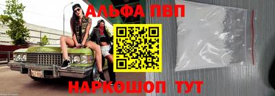 ПСИЛОЦИБИНОВЫЕ ГРИБЫ Краснодар