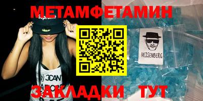 ПСИЛОЦИБИНОВЫЕ ГРИБЫ Краснодар