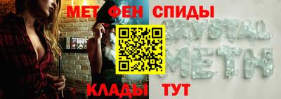 кокаин Краснознаменск