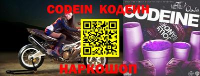 первитин Коммунар