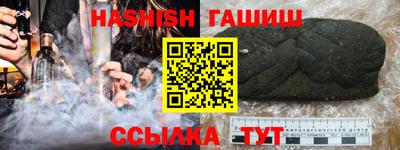 кокаин Краснознаменск