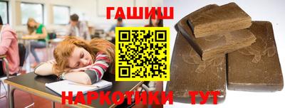 меф VHQ Конаково