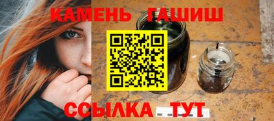 кокаин Краснознаменск
