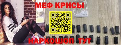 ПСИЛОЦИБИНОВЫЕ ГРИБЫ Краснодар