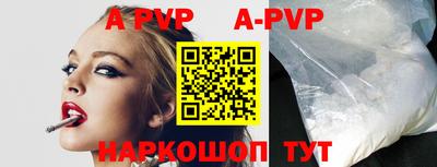 ПСИЛОЦИБИНОВЫЕ ГРИБЫ Краснодар
