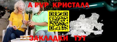 ПСИЛОЦИБИНОВЫЕ ГРИБЫ Краснодар